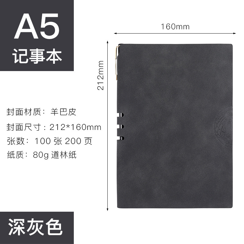 Cuaderno de piel de oveja cuaderno de negocios diario al por mayor A5 cuaderno de cuero suave en stock