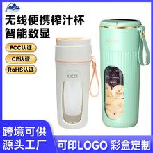 �羳��yʽ�๦�ܹ�֭�C����С��ե֭�S�������ߙC늄Ӕ���ե֭�C