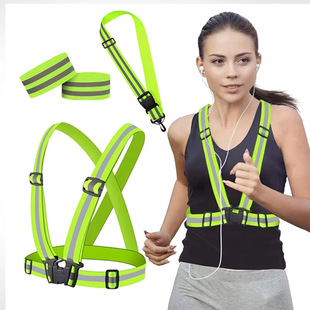 Amazon Explosive Night Reflective Vest Vest Belt Shoulder Strap Adjustable Hook Elastic Arm Strap Leg Strap