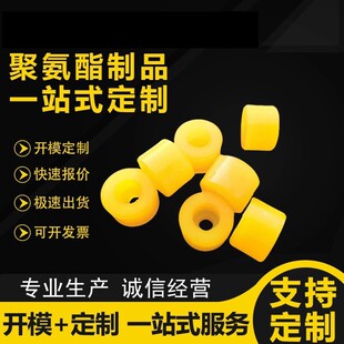 �ӹ����N�۰������  ��ĥPU��  �Sɫ�۰������z���۰������μ�