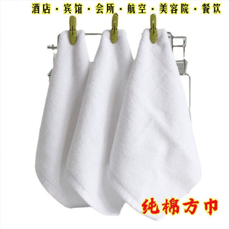 Hotel and Guesthouse White Small Square Towels, Pure Cotton Airline Hand Towels, Wholesale Cross-Border Dropshipping Hotel and Guesthouse White Small Square Towels, Pure Cotton Airline Hand Towels, Wholesale Cross-Border Dropshipping