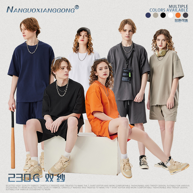 남성 | 230G 더블 원사 코튼 티셔츠 남성 지구 컬러 스트리트 오버 사이즈 패션 브랜드 남성 반팔 단색 티셔츠