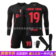 2425巴萨客场长袖19亚马尔球衣 9莱万8佩德里6加维儿童足球服套装
