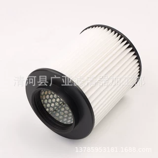 适用于18-24款奥迪A8L 3.0T PLUS D5空气滤清器滤芯4N0129620B