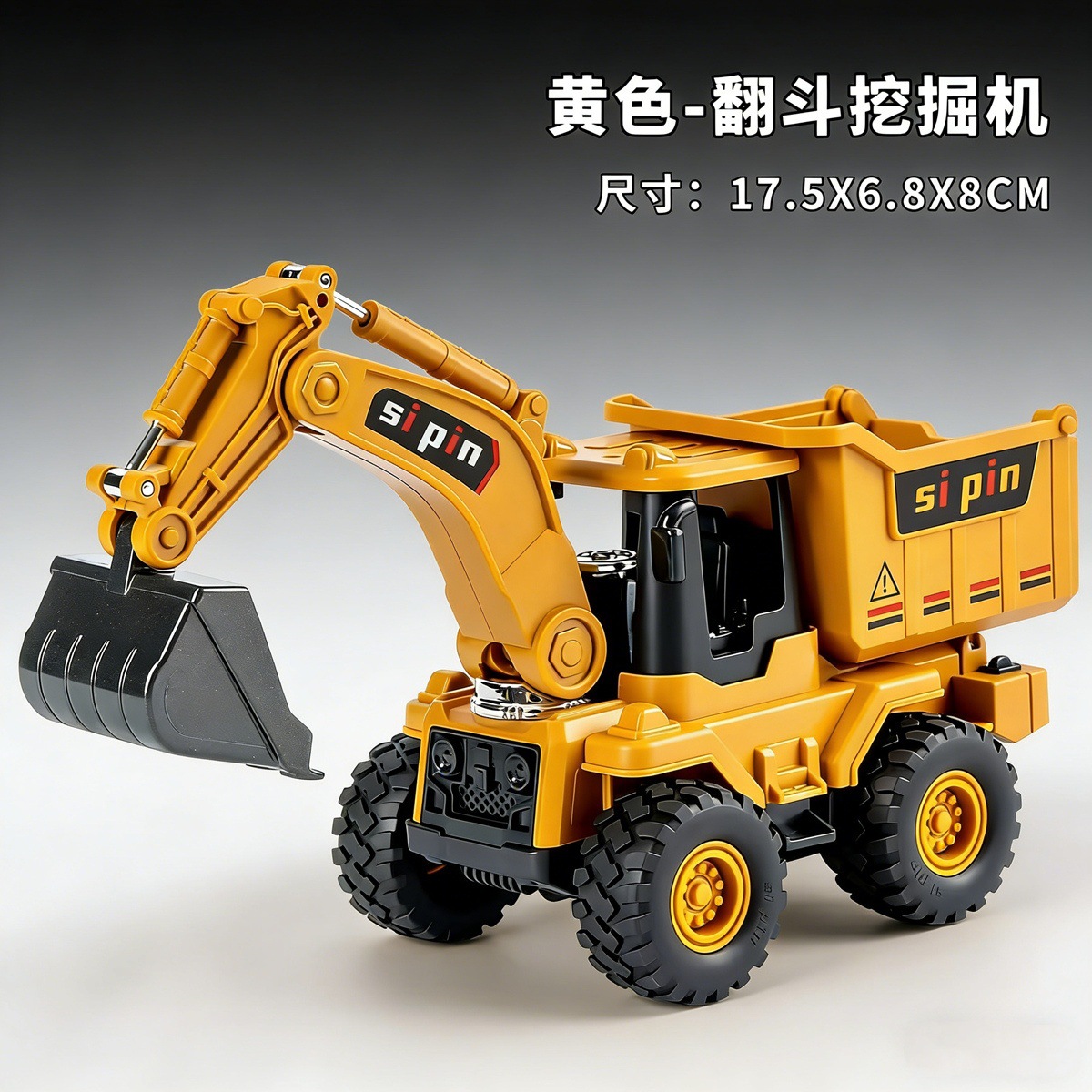 ingeniería de aleación conjunto de excavadoras niveles juguetes modelo de niño simulación grúa camión mezclador carretilla elevadora