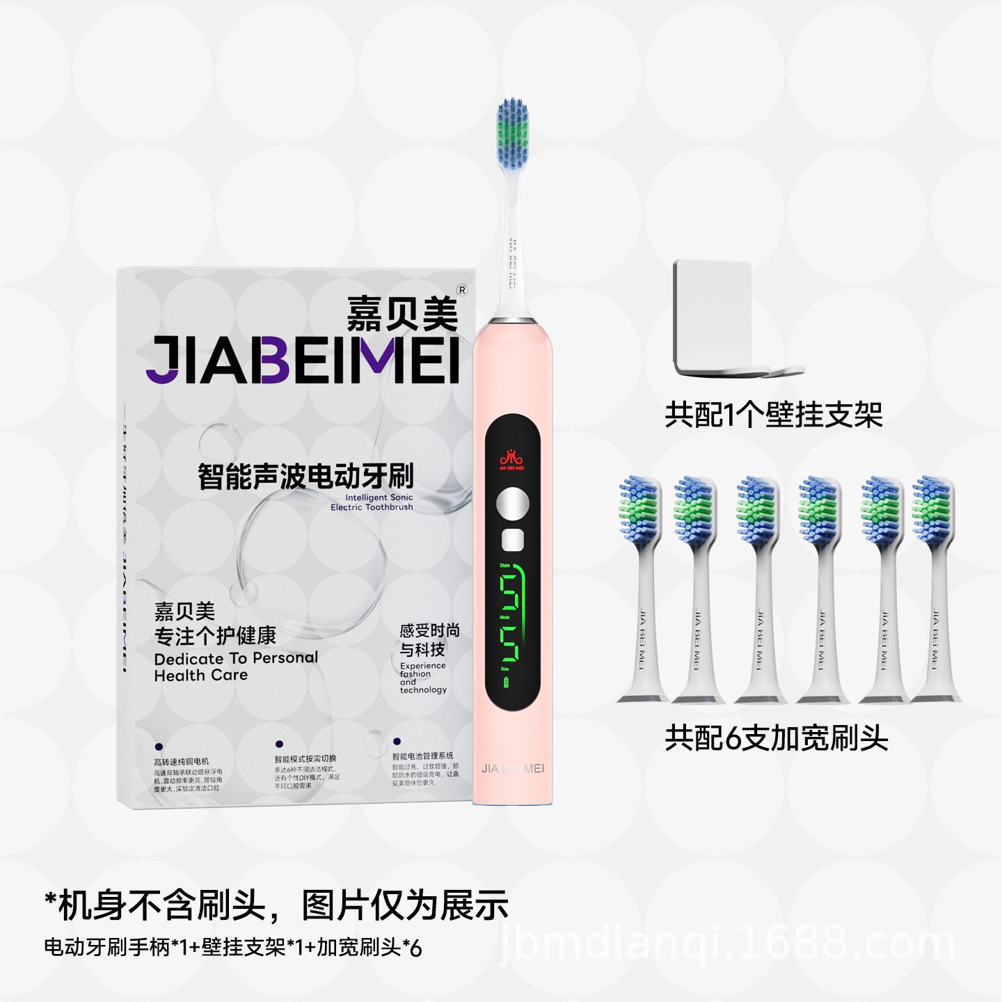 사쿠라 파우더 [6개 칫솔모]