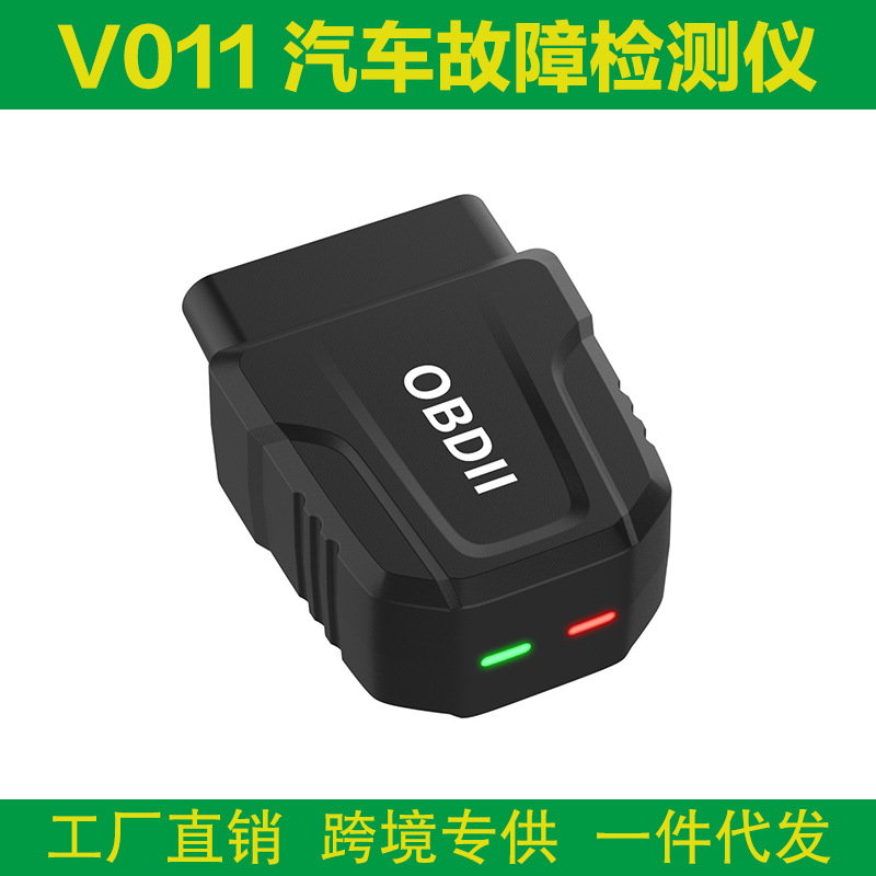 Transfronterizo V011 OBD2 Scanner ELM327 25K80 Android IOS Detector de fallas automotrices