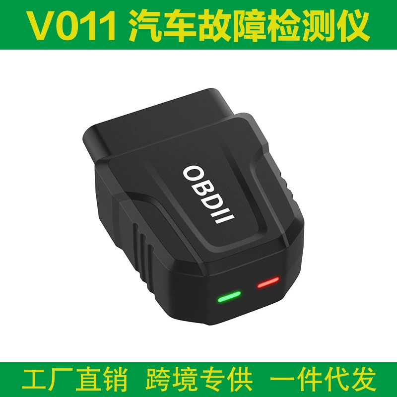 2024 новый V011 OBD2 Scanner ELM327 25K80 Android IOS Автомобильный детектор
