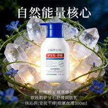 �W�z퍠t��ʯ�澏���w��־������aˮ�����̝�혻����w���w�����l