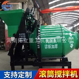 工程建筑机械;混凝土机械;路面机械