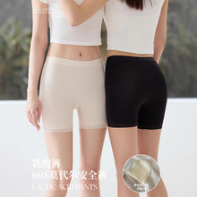 30102#夏季新款乳酸裤60S莫代尔蕾丝安全裤抗菌底裆胖mm也可穿女