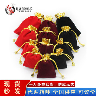�tɫ�q������߅�������������K���ڴ��YƷ�Ʒ���b�����lֱ��