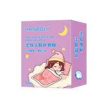 HANBOLI��ܛ�H�w���y��Ę���۴�һ���ԝ���ó�����Ĥж�y��