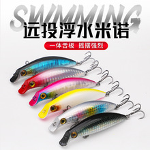 ��Ʒ ��ˮ��ŵ IMA 7.6g  8���� ·�Ƿ���������������Ϫ��·��
