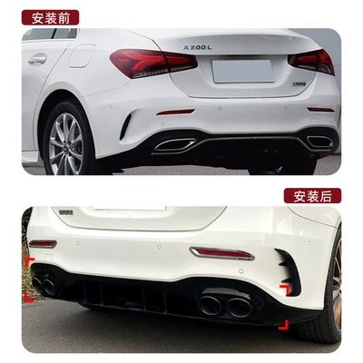 Rear Lip Tail Lip Tail – Big Surrounded