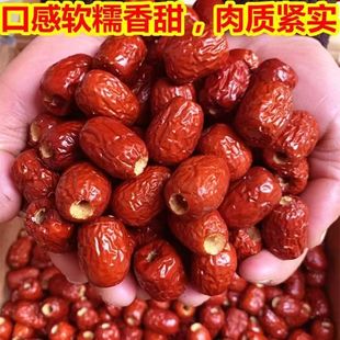 ���o�˗�����؛�½����ğo�˗���̖Ƥ��������e��ʳ��Ǽ�җ��o��