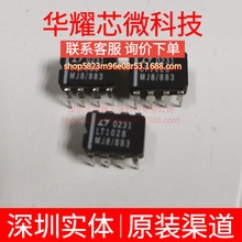 LT1028MJ8 ȫ��ԭ�b ֱ��CDIP-8 �\��Ŵ���