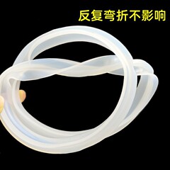 Batch Delivery Electric Pressure Cooker Sealing Ring 2L 2.8L 4L 6L 8L 12 Liter Electric Pressure Cooker Silicone Ring Accessory Rubber Ring