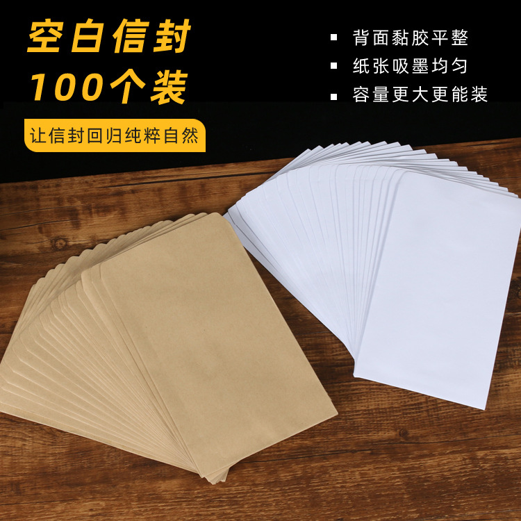 Yellow leather white golden accessories