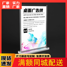 ������̨��A5A6̨��L�������̼Ҷ��S�a�����ƿ��۲忨ʽ���y̨