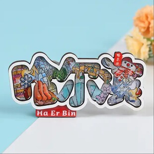 ľ��3D�����N���γ���ľ�Ƶ��z�����N���о��^�o�����ԭ��