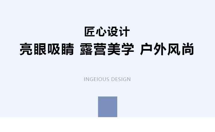 e9d33b41-721f-48c0-a23d-20247311b2eb.jpe