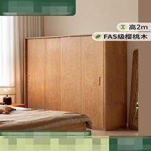 ��Դ��ľ�����T����������С���͙���ľ�������T���Ҵ���