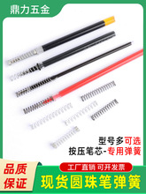 �A��Pо���Ƀ�о���s�P���ӻ�λС��䓽z0.4�֙C���������S