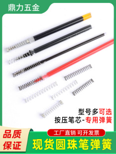 �A��Pо���Ƀ�о���s�P���ӻ�λС��䓽z0.4�֙C���������S