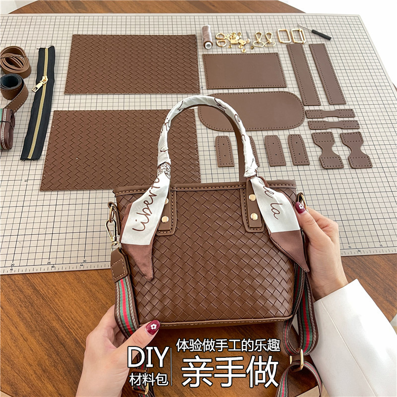 재료 패키지 다크 브라운