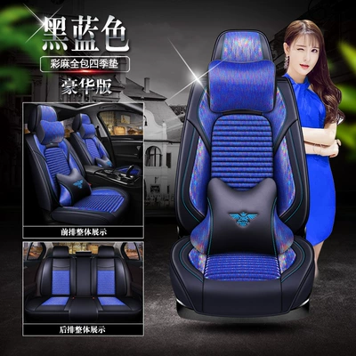 Seat cushion, seat cover – Jeep Free Light Fiat - colored-linen-black-blue-deluxe-edition