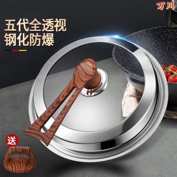 Explosion-proof glass cooker stainless steel