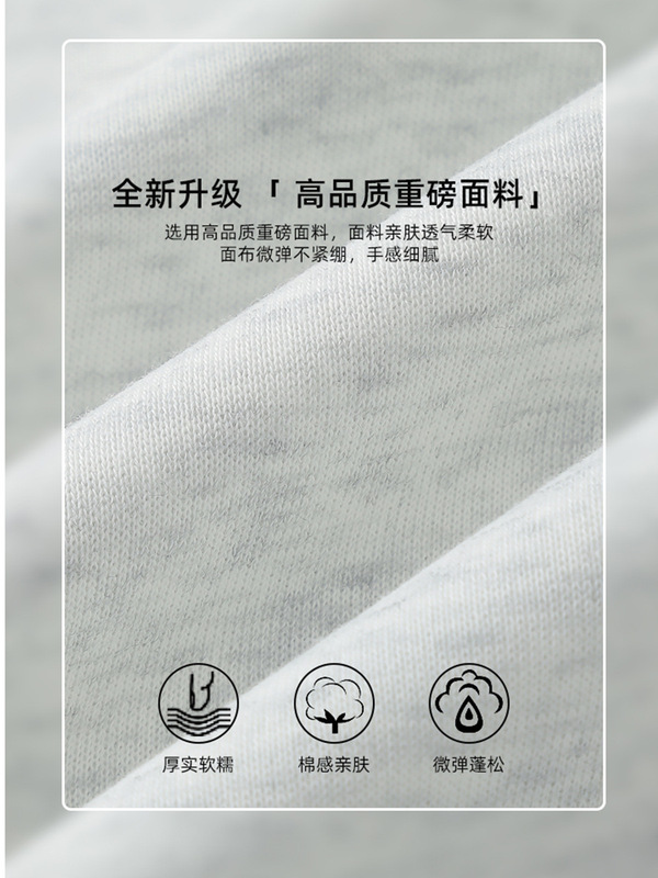 纯色无帽工作服外套立领潮牌重磅跨境男装黑色运动半拉链卫衣定制|undefined