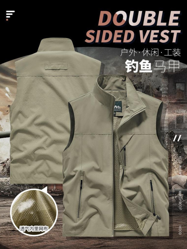 高端薄款展会工作服马甲印LOGO志愿者户外团队工装背心外套马甲|undefined