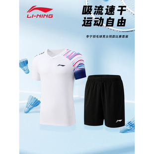 ���ë���ِ���b��ʿŮʿ2025�¿���ë��ϵ����Hᘿ��\�ӷ�