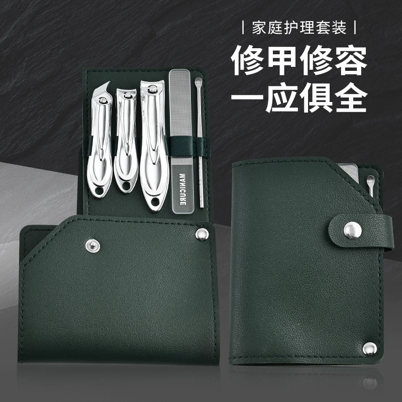 Новые кусачки для ногтей, вращающийся кожаный чехол, кусачки для ногтей, маникюрный набор, набор из пяти предметов с инструментом для полировки ногтей, защелкивающийся вращающийся тип