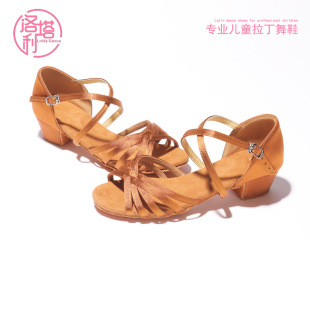 Children's beginner children's summer Latin dance shoes girls soft bottom low high heel girls practice practice dance shoes