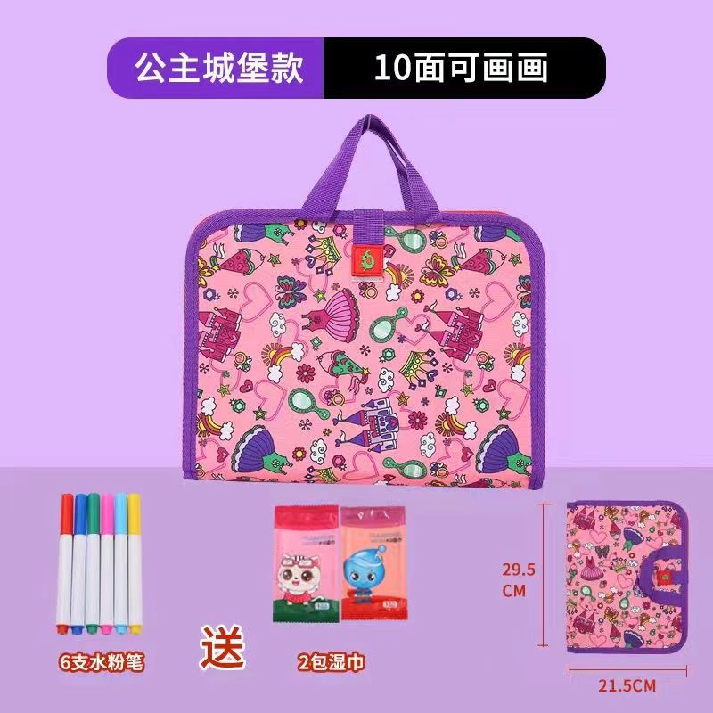 子供の絵の板の落書きの小さい黒板の益智啓蒙の字の板の水の絵の本は色を塗る赤ちゃんのおもちゃを拭くことができます。