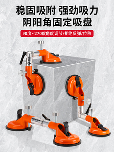 �ɴuꖽǹ̶������P���Ľ�ꎽ���ƽ���߹�90��ֱ���D��ƴ���{ƽ��