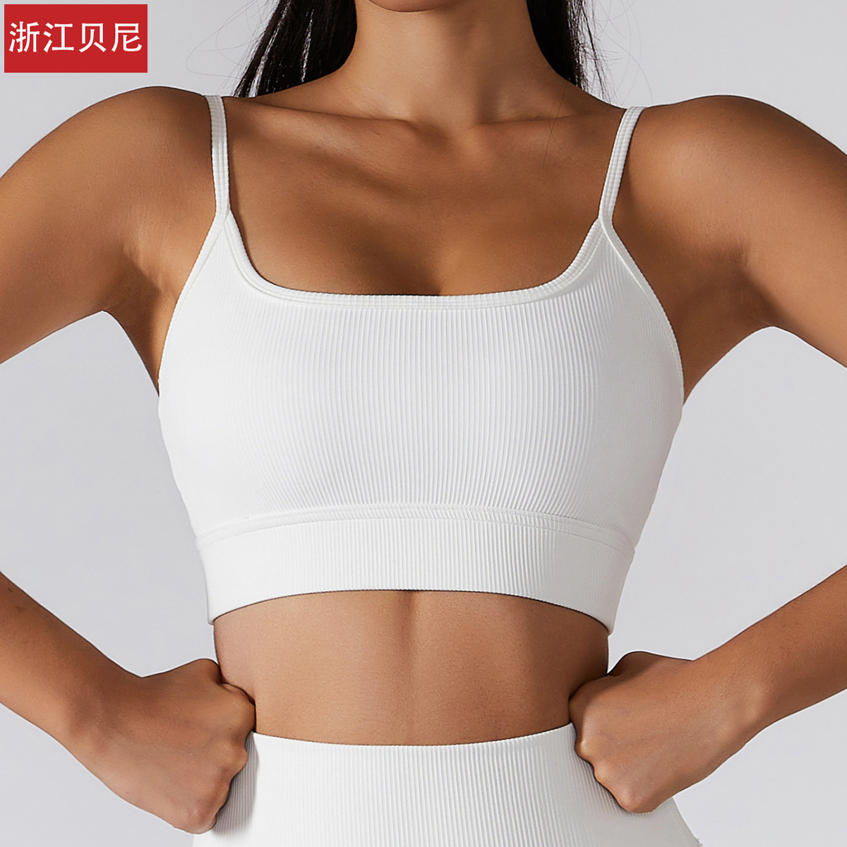 Cross-Border European and American Shock-Proof Sports Bra Push-Up Yoga Bra Running Fitness Beautiful Back Shoulder Strap Yoga Wear for Women