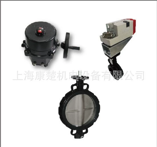 Новые поставки Honeywell V8 NOM500BFWP8A16 регулирующий дроссельный клапан электрический серии E V8 консультации по обслуживанию клиентов