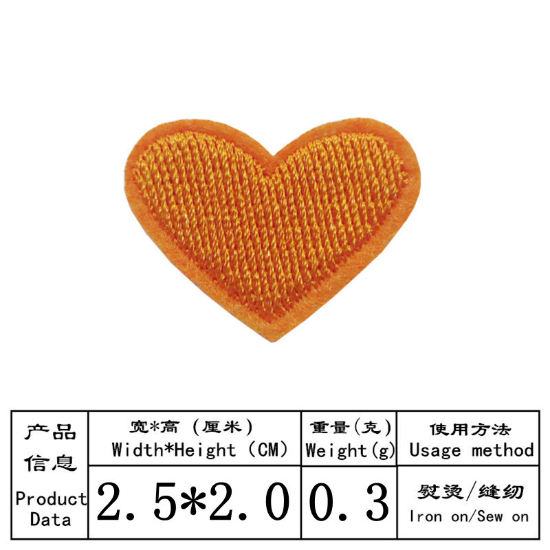 Nuevo color Pequeño amor bordado pegatinas de tela en forma de corazón bordado sello parche pegatinas bolsas de ropa pegatinas decorativas