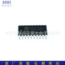 SC92F7352N20U SOC��Ƭ��MCU ��װ��NSOP-20 ��ӦSOCһϵ�в�Ʒ