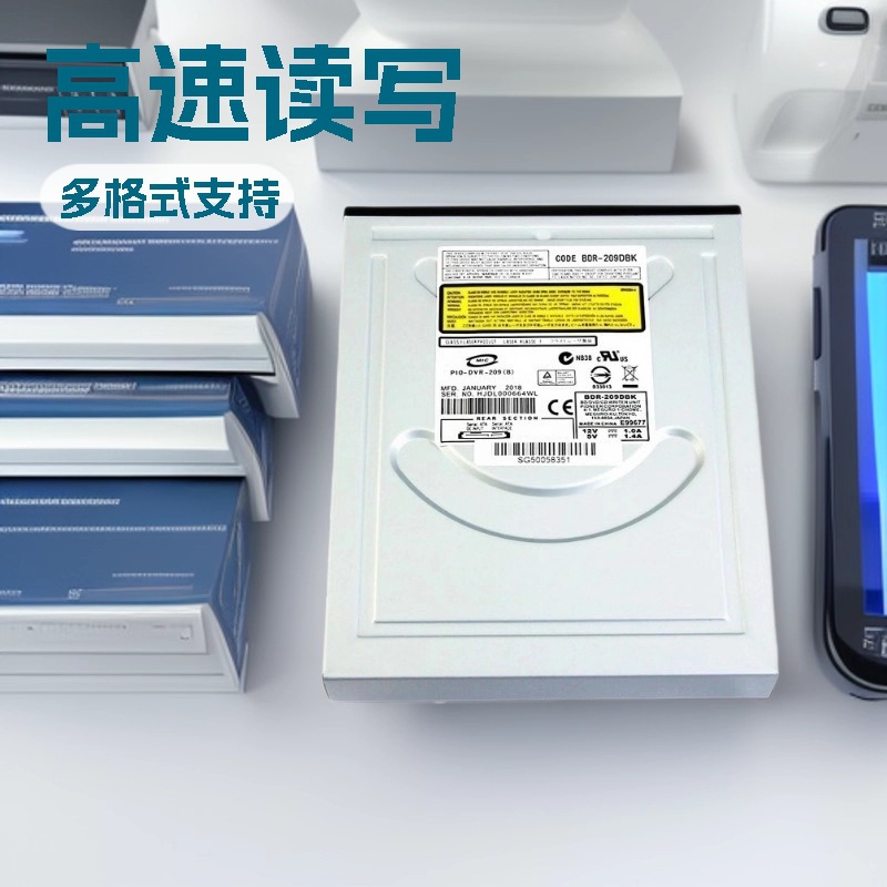 先锋16X蓝光 BDR-S09XLB蓝光刻录机 台式电脑内置SATA接口