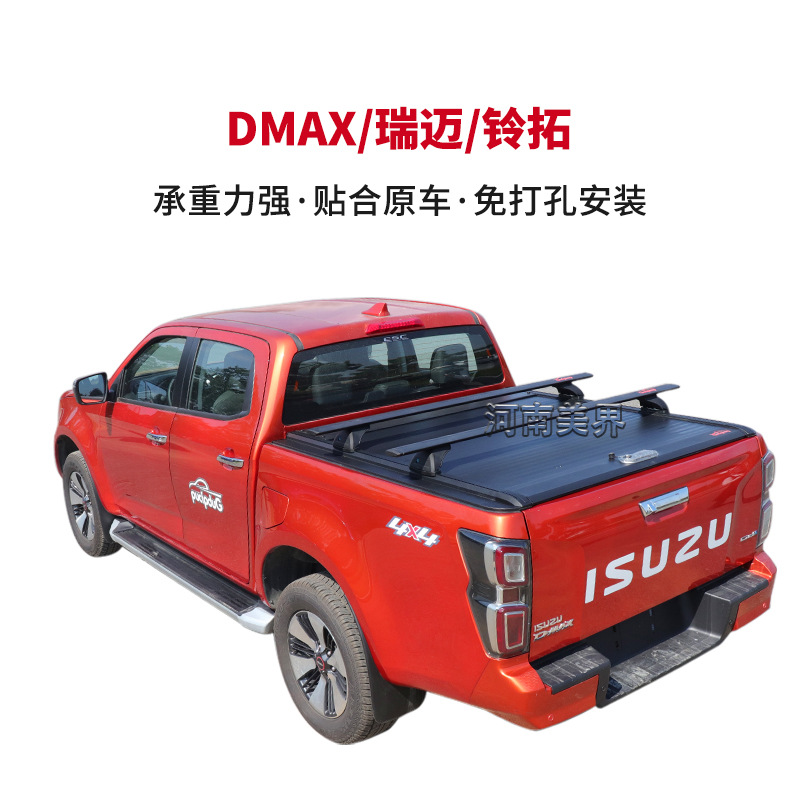 Barra Transversal de Carga para Pickup Dodge Ram 1500