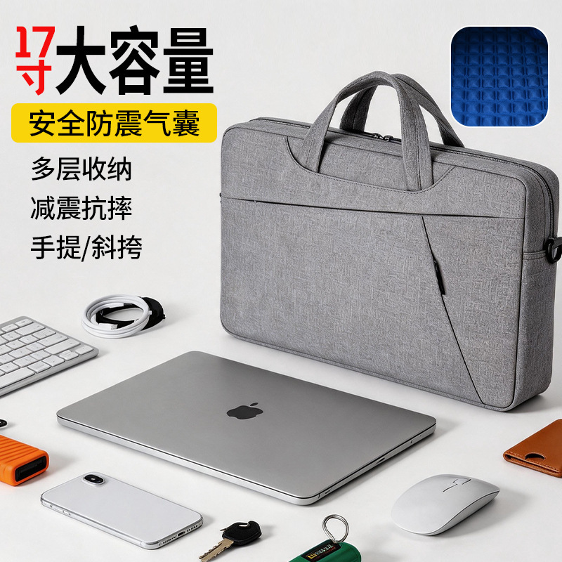 17inch Computer Bag, Wear-Resistant, Water-Resistant, Logo-Printed, Large-Capacity Business Handbag, Shoulder Bag, Gaming Laptop Bag