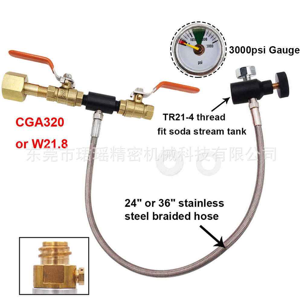 跨境Sodastream CO2苏打气瓶二氧化碳瓶充气接头充气阀大转小钢编