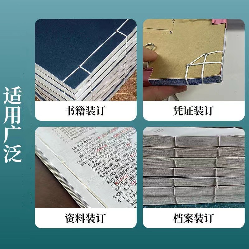 4c9729bd800c25a7df6e5fa8bccd59