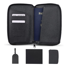 多功能銀行卡護照飛機票拉鏈收納包套裝十字紋pu行李牌箱包識別牌