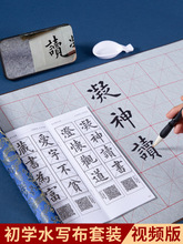 ë�P��ˮ�����������b��ˮ������ˮ�����������Ӻ��ٸɲ����ָ��